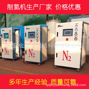 Generador de nitrógeno JYX-150 con 99.9999% de pureza por separación de aire para envasado de alimentos y almacenamiento de granos - Product Image 4