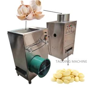 Iyi fiyat soğan soyma makinesi cilt soyucu küçük soğan soyucu makinesi soyma sarımsak cilt sökücü elektrikli sarımsak soyucu makinesi - Product Image 6