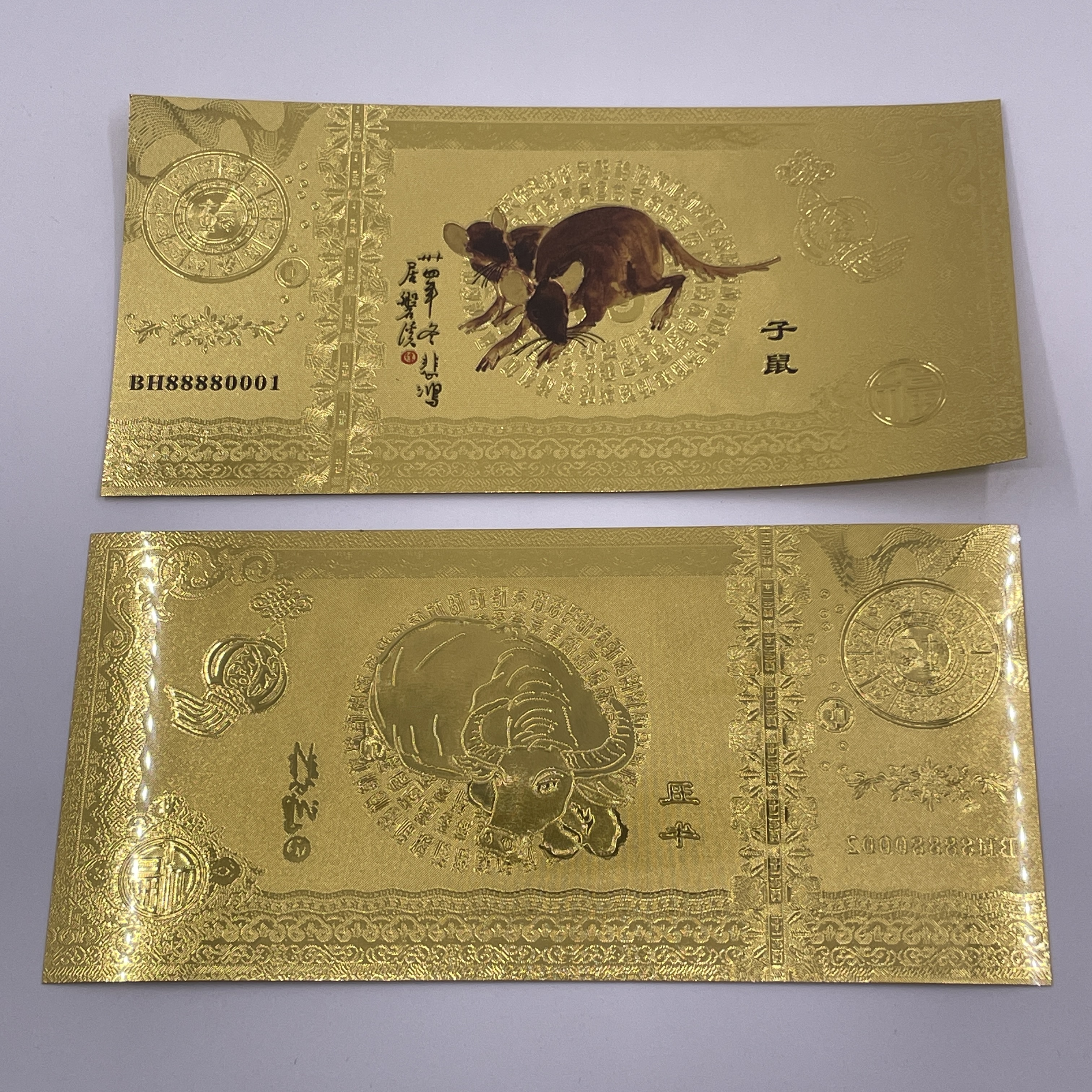 中国新年干支辰年記念紙幣プラスチック金箔紙幣| Alibaba.com