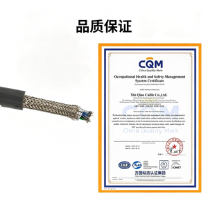 <strong>XINQIAO</strong> High Density Tinned Copper Solid Braided Shield Cable Multi Color Core Industrial Transmission Shielded Optical Cable - Product Image 4