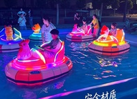 Équipement de jeux aquatiques - Bateau tamponneur gonflable électrique sur le thème du canard, du dragon, du cygne et du poulet pour 2 personnes