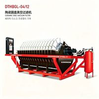 Mesin Dehidrasi Slurry Bijih dengan Filter Vakum Cakram Keramik, Pemisah Padat Cair untuk Pengolahan Batu, Daur Ulang Lumpur dan Air