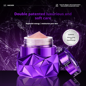 Productos Coreanos para el Cuidado de la Piel de Mujer, Precio de Fábrica, Marca Privada, Crema y Loción Facial Hidratante Antiarrugas para el Cuidado Facial - Product Image 2