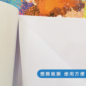 Feuilles de papier à peindre jetables et détachables Frank pour aquarelle, acrylique, huile – Fournitures d'art rectangulaires 253 mm x 350 mm - Product Image 4