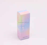 FAVORCRAFTS Boîtes à gloss à lèvres portables personnalisées avec impression dégradée arc-en-ciel, emballage cosmétique pour rouge à lèvres liquide, boîte pliable en carton