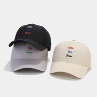 Casquette de baseball en maille respirante avec logo personnalisé, broderie script, panneau perforé, chapeau d'été unisexe, vente en gros, approvisionnement en vrac