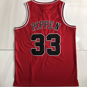 Bull n. 33 Pippen dello stesso stile maglia da basket tuta UV protezione da allenamento ad asciugatura rapida attrezzature sportive per palestra taglie forti stampate - Product Image 2