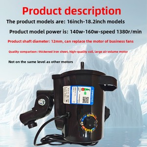 Ventilatore da 16 pollici con motore oscillante, per uso domestico e commerciale, da pavimento, elettrico. - Product Image 5