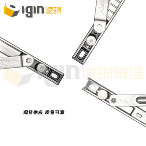 Igin - Accesorio para Muro Cortina Industrial de Acero Inoxidable 304, Tipo Doble Enlace, 22 Ranuras - Product Image 4