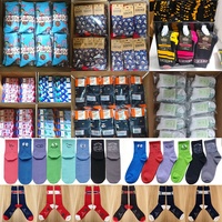Chaussettes de compression tricotées à motif dessin animé LEOSTEP pour hommes et femmes (4 paires) antidérapantes, longues, ODM pour la course, les voyages et les vols