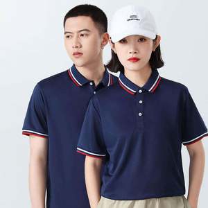 Tela de Punto 100% Poliéster Ecológica para Camisetas y Camisetas de Golf, Personalizable con Logotipo Bordado Unisex al por Mayor - Product Image 6