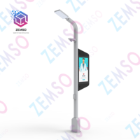Pilier de lampe led étanche, extérieur, panneau de signalisation numérique, enseignes de rue, poste de phare, écran d'affichage publicitaire, 2 pièces