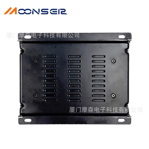 MoonsEir Charging <b>Stand</b> SY-CH-2061 20W Industrial Battery Charger For Diesel <b>Engine</b> Power Switch Generator Set - Product Image 1