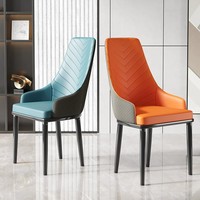 Chaise de salle à manger moderne en similicuir PU de style italien avec dossier pour salons et hôtels, pieds en métal durables
