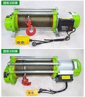 Palan électrique à câble métallique 500kg1t2ton 30m60m100m Ascenseur à coque en aluminium Grue multifonctionnelle pour la construction