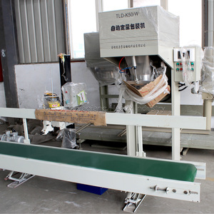 Machine d'emballage de poudre d'engrais organique de bouse de cheval - Product Image 1