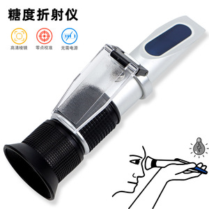Réfractomètre portatif 0-85 Brix, saccharimètre pour la mesure du miel, du jus de fruits, des desserts et des crèmes - Product Image 4