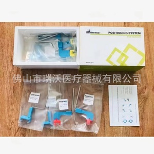 Consumibles dentales; Posicionador de sensor dental; Posicionador de sensor para rayos X dentales - Product Image 1