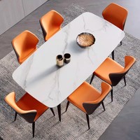 Chaise de salle à manger en cuir de luxe nordique avec dossier amovible en métal italien pour la maison, le bar, l'appartement, le café