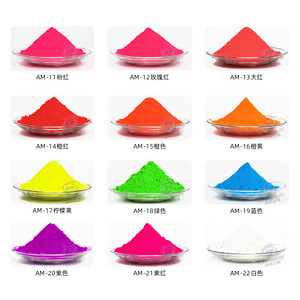Poudre de pigment fluorescent pour moulage par injection à basse température série AM-X, 11 couleurs, pour revêtement plastique PVC et caoutchouc - Product Image 4