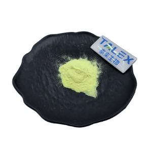 Complément de Vitamine K2 par Fermentation Naturelle 2000PPM Vitamine K2 MK7 en Poudre - Product Image 1