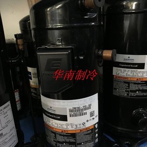 คอมเพรสเซอร์โคปแลนด์สโครล รุ่น ZR81KC TFD 522 7 แรงม้า อะไหล่เครื่องปรับอากาศ - Product Image 3