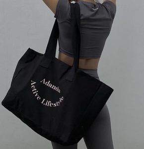 Sac fourre-tout en toile noire grande capacité de marque DB-0128 pour le sport et les loisirs (vente en gros) - Product Image 5