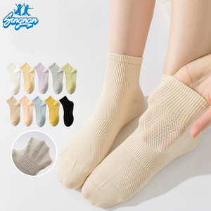 बोनलेस एंटी-पिलिंग मोजे महिलाओं पतली छोटे मोजे लुभावनी महिलाओं छोटी ट्यूब जाल लुभावनी सूती खेल मोजे कस्टम - Product Image 1