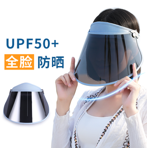Utile décontracté 360 cartes rotatif boucle démontable autocollant magique boucle unisexe chapeau de pare-soleil - Product Image 1
