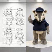 Peluche personnalisée sur commande, mascotte universitaire, ours-fourmisier en peluche pour les équipes universitaires, l'esprit scolaire et les magasins de campus