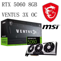 New in Stock RTX 5060 for 2X OC 8G GAMING DLSS 4 MXM Desktop Fan GPU Graph Card