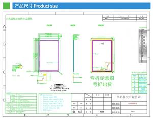 จอแสดงผล IPS TFT ขนาด 8.0 นิ้ว ความละเอียด 800X(RGB)*1280 อินเทอร์เฟซ MIPI 4T ไดรเวอร์ไอซี GT911 ความสว่าง 450nit 21LEDS จอภาพติดรถยนต์แบบมองเห็นได้รอบทิศทาง - Product Image 2
