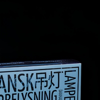 Boîte d'emballage personnalisée pour lampe suspendue, en carton imprimé, pour présentation en magasin, OEM ODM