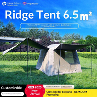 Auvent extensible anti-UV respirant à double couche, tente gonflable de camping pour pique-niques et sorties à la plage