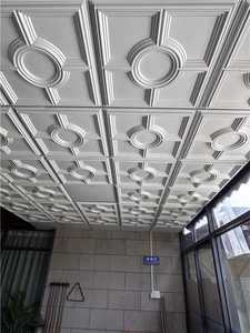 Hiện đại 3D PVC gạch trần 50*50cm không thấm nước vuông <span class=keywords><strong>Panel</strong></span> tường tấm ốp hình học cho nghệ thuật trần - Product Image 4