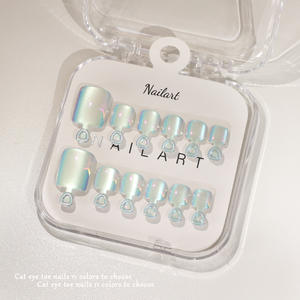 Unghie Finte per Piedi Effetto Occhio di Gatto Glitterato Personalizzabile, Confezione da 12 Pezzi, Copertura Completa, Unghie Artificiali Lucide a Pressione - Product Image 6