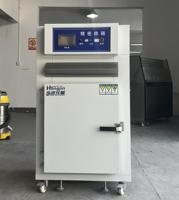 Four de séchage à air chaud économique à haute température pour peinture en poudre, four de traitement thermique industriel électrique