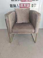 Fauteuil de loisirs rembourré à dossier épais velours Accent confortable en forme de C canapé fauteuil pour chambre salon salle à manger vanité