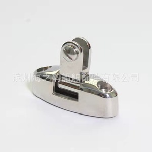 Charnière de pont de bateau en acier inoxydable, matériel marin pour remplacement et réparation - Product Image 3