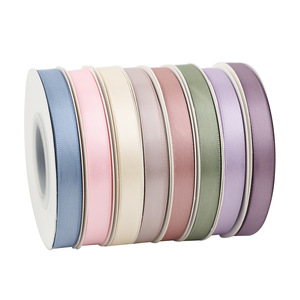 Nine-Colored Ribbon Satin Ribbon 1Cm Polyester Classic Solid Woven Gift Packaging Diy Hair Braiding Cake Decoration - Product Image 5