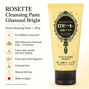 Pasta Limpiadora Rosette Hecha en Japón, Ghassoul Bright 120g, Arcilla Marroquí con Aceite de Argán, Limpiador Facial, Venta al Por Mayor - Product Image 4