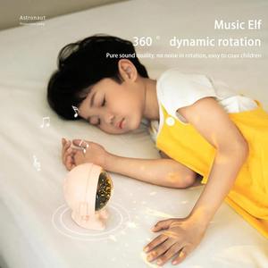 Proyector de Estrellas LED de Astronauta, Lámpara Nocturna con Rotación de 360 Grados, Carga USB, Música, Regalo para Niños y Bebés, Decoración para Dormitorio y Hogar - Product Image 4