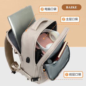 Cross-border lightweight travel <b>backpack</b>, casual, <b>large</b> capacity, waterproof business luggage bag, <b>school</b> bag manufacturer - Product Image 3