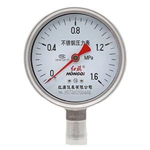 Manomètre en acier inoxydable Hongqi 100 mm Y-100BF M20 Précision 1,6 pour usage industriel - Product Image 1