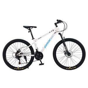 VTT en alliage d'aluminium MTBGO, vélo de montagne pour adultes, suspension avant, frein à disque, 21 vitesses, pédale ordinaire, unisexe pour adultes - Product Image 3