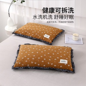 Oreiller en sarrasin rectangulaire à soutien ferme pour la thérapie du cou des enfants, aide au sommeil, usage domestique - Product Image 4