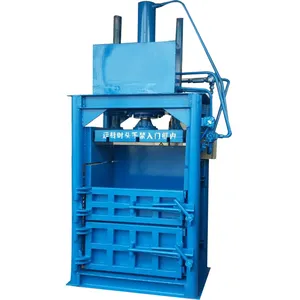 hydraulic/Manual waste cardboard/plastic/PET bottle baler press machine