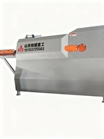 Máquina Automática CNC para Doblar Estribos de Acero con PLC y Engranajes de Alta Precisión para Formas Cuadradas/Rectangulares/Circulares de Acero al Carbono