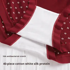 10A Antibakterielle Modal-Seide Rote Mittelhohe Taille Hochgeschnittene Bestickte Gestrickte Damenunterwäsche Neujahr Festlich Hochzeit Tierkreiszeichen-Jahr - Product Image 4