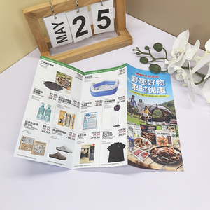 Brochure di vendita di carta artistica personalizzate in fabbrica libretto di catalogo triplo e promozione aziendale di cartone volantino pieghevole - Product Image 5